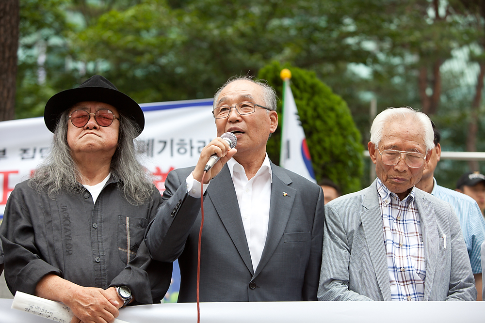 일본/집단자위권/한국독립유공자협회/한일관계/