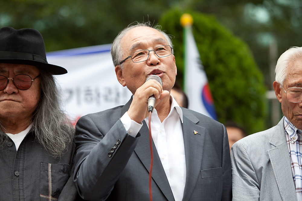 일본/집단자위권/한국독립유공자협회/한일관계/