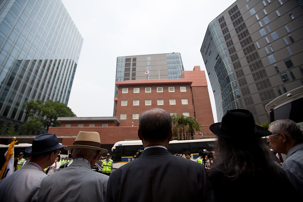 일본/집단자위권/한국독립유공자협회/한일관계/