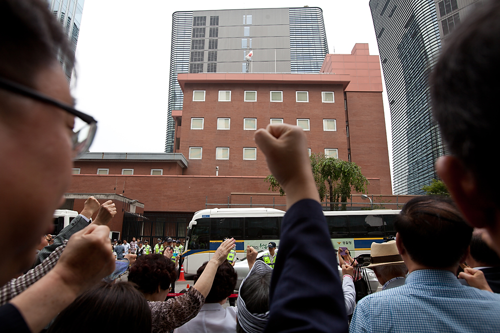 일본/집단자위권/한국독립유공자협회/한일관계/