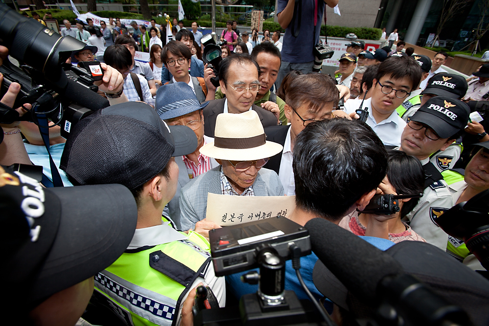 일본/집단자위권/한국독립유공자협회/한일관계/