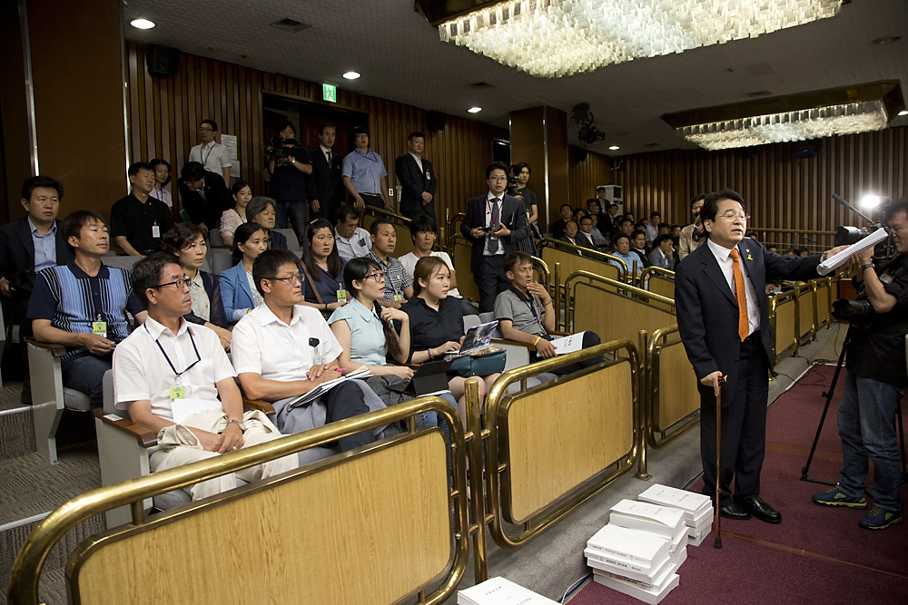 정치/국회/국정조사/세월호 침몰사고의 진상규