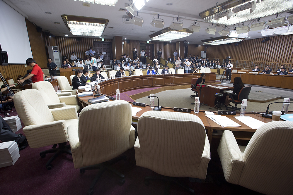 정치/국회/국정조사/세월호 침몰사고의 진상규