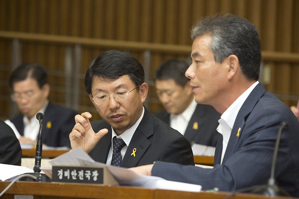 정치/국회/국정조사/세월호 침몰사고의 진상규