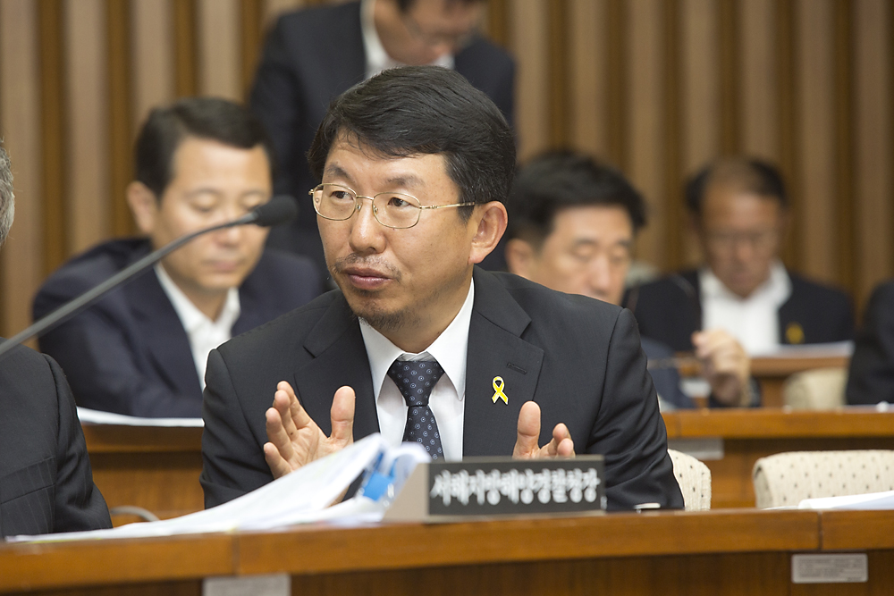 정치/국회/국정조사/세월호 침몰사고의 진상규