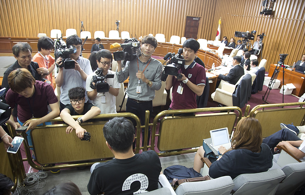 정치/국회/국정조사/세월호 침몰사고의 진상규