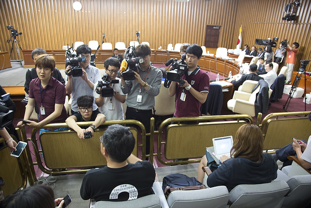 정치/국회/국정조사/세월호 침몰사고의 진상규