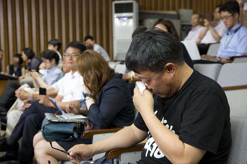 정치/국회/국정조사/세월호 침몰사고의 진상규