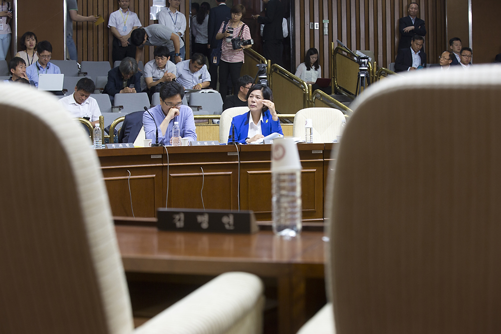 정치/국회/국정조사/세월호 침몰사고의 진상규