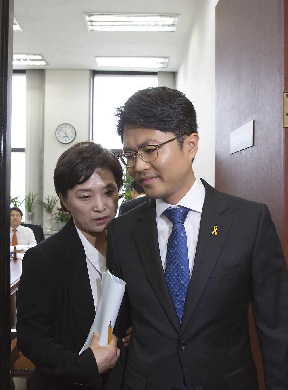 정치/국회/국정조사/세월호 침몰사고의 진상규