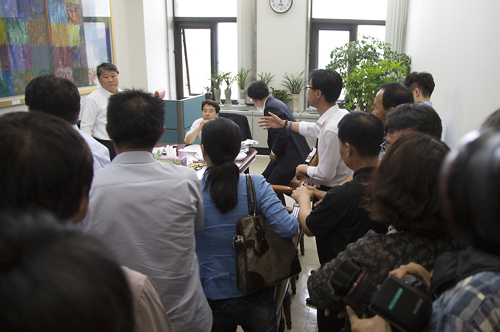 정치/국회/국정조사/세월호 침몰사고의 진상규