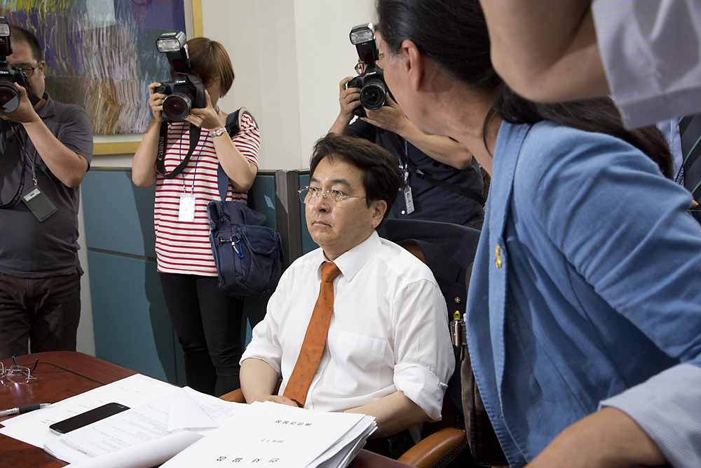 정치/국회/국정조사/세월호 침몰사고의 진상규