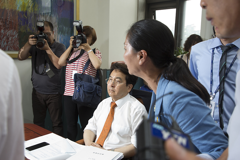 정치/국회/국정조사/세월호 침몰사고의 진상규