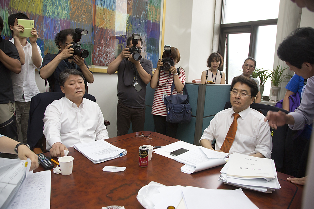 정치/국회/국정조사/세월호 침몰사고의 진상규