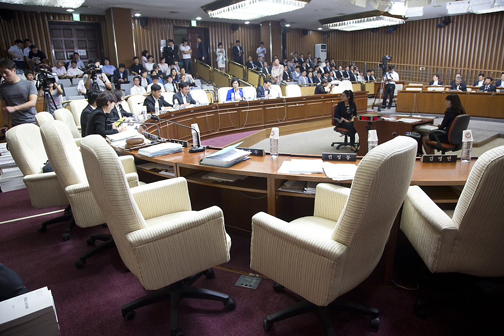 정치/국회/국정조사/세월호 침몰사고의 진상규