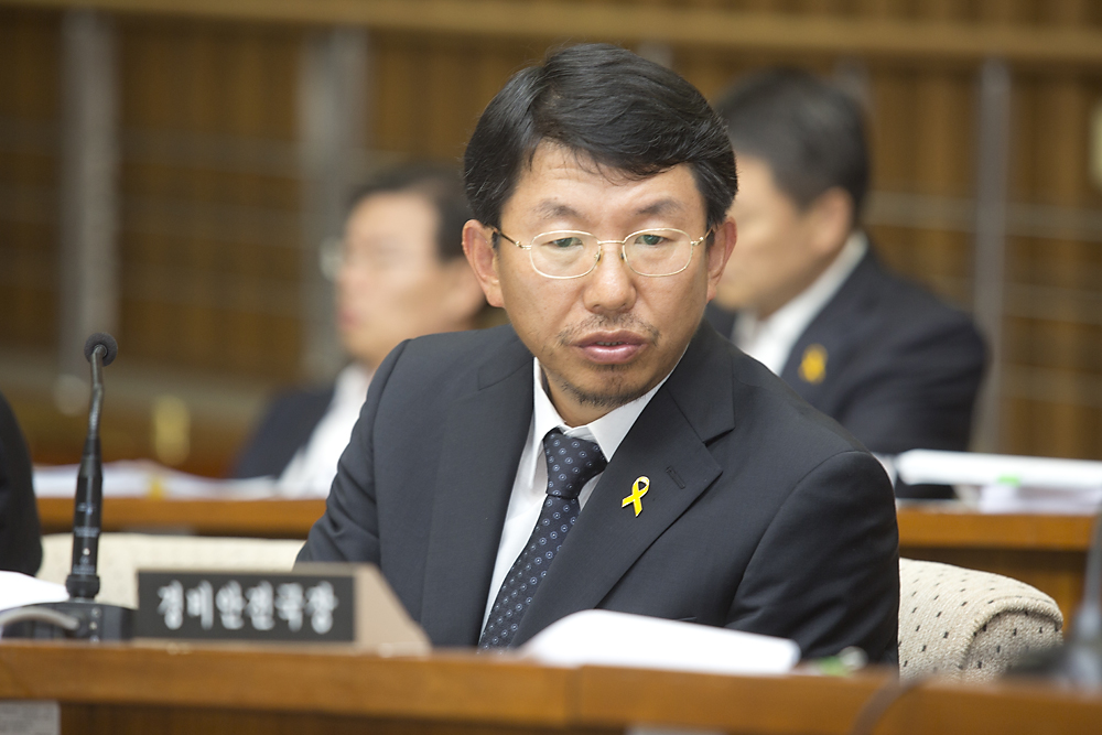 정치/국회/국정조사/세월호 침몰사고의 진상규