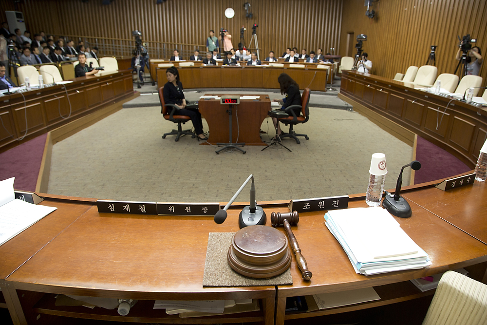 정치/국회/국정조사/세월호 침몰사고의 진상규