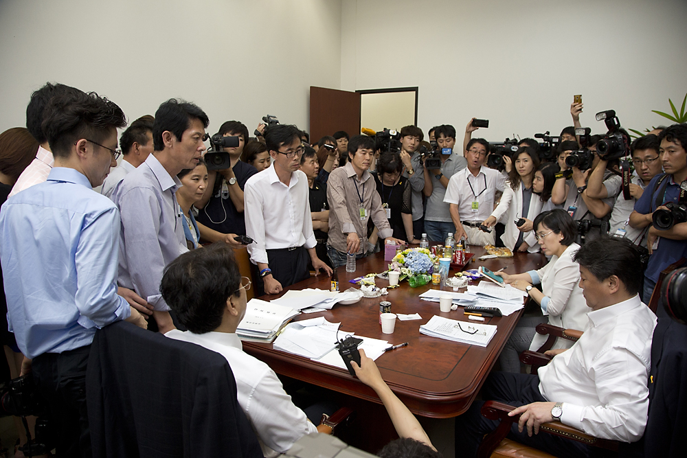 정치/국회/국정조사/세월호 침몰사고의 진상규