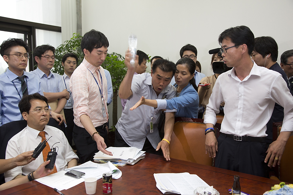 정치/국회/국정조사/세월호 침몰사고의 진상규