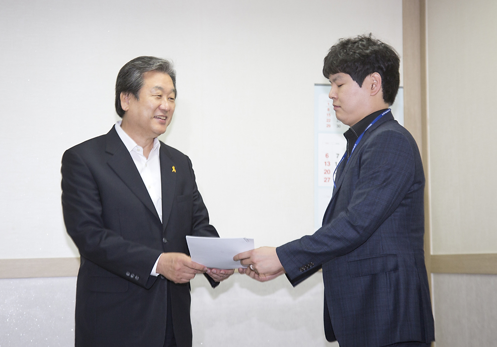 정치/정당/새누리당/전당대회/후보신청