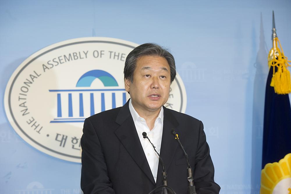 정치/정당/새누리당/김무성 기자회견