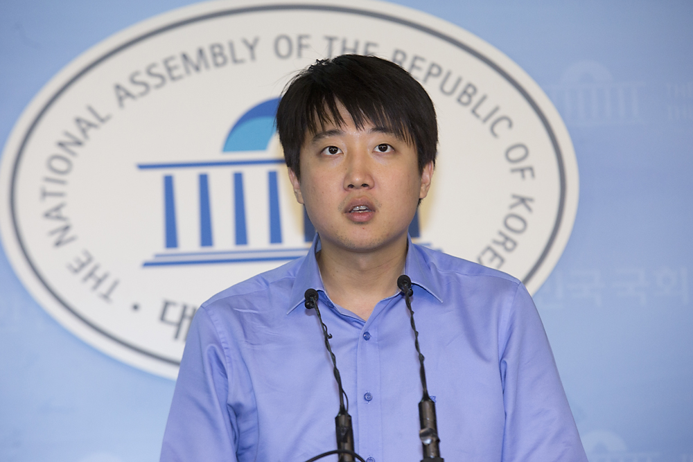 정치/정당/새누리당/이준석/기자회견