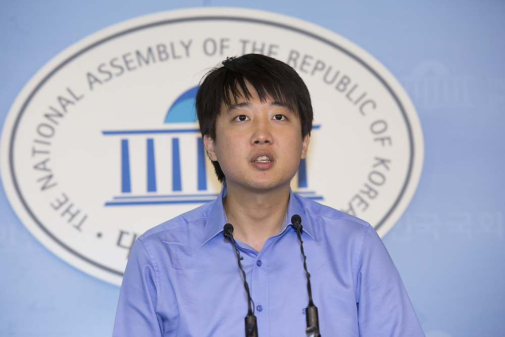 정치/정당/새누리당/이준석/기자회견