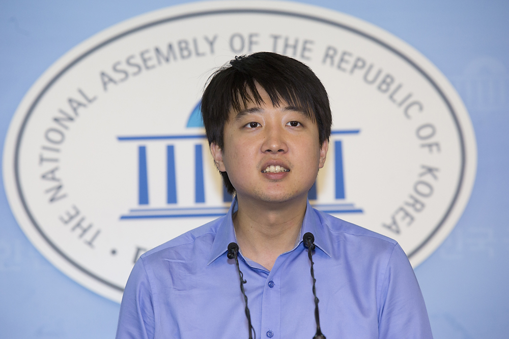 정치/정당/새누리당/이준석/기자회견