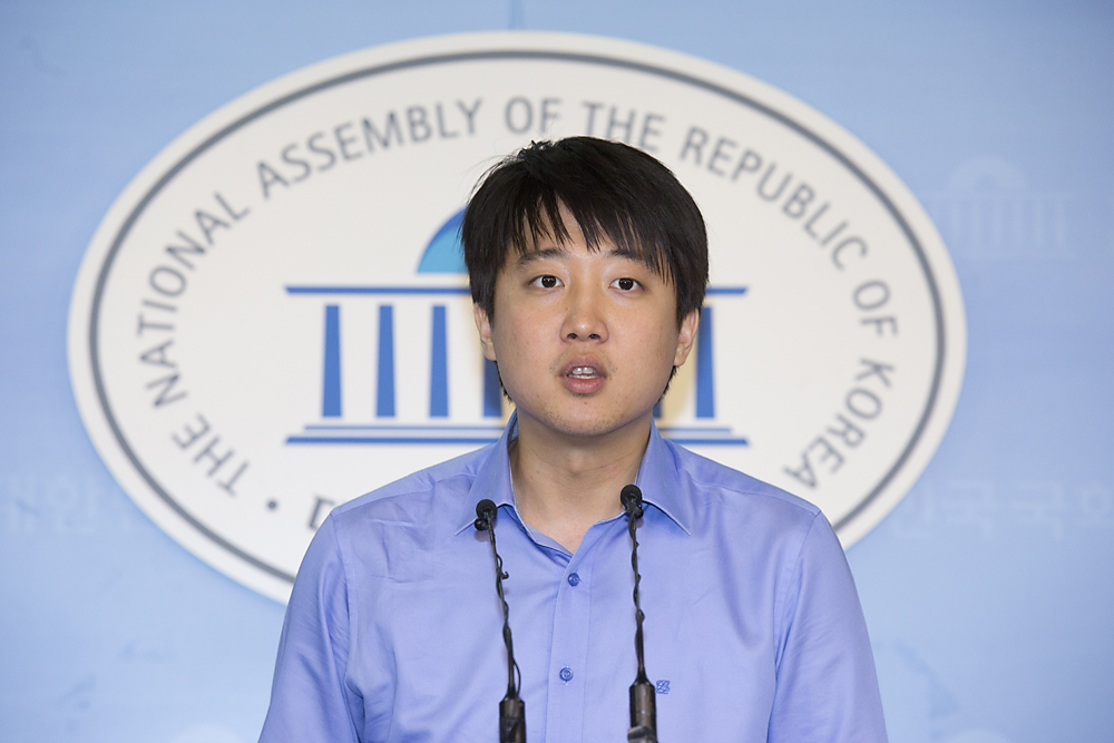 정치/정당/새누리당/이준석/기자회견