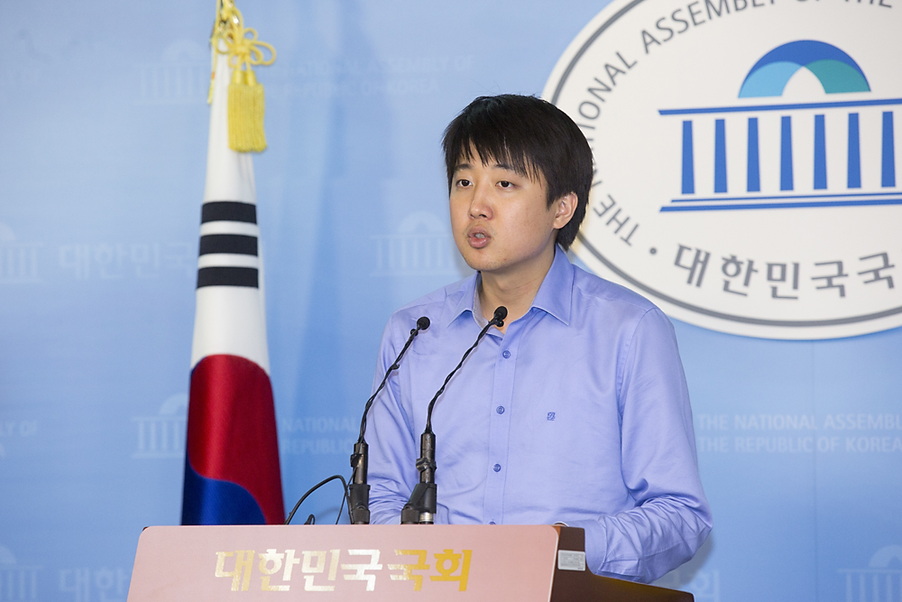 정치/정당/새누리당/이준석/기자회견