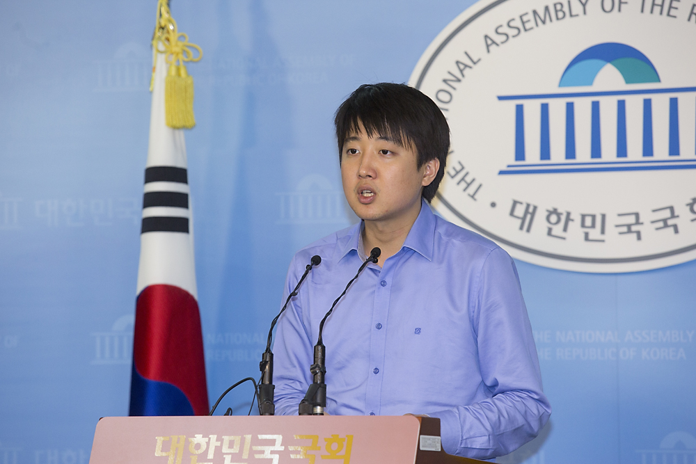정치/정당/새누리당/이준석/기자회견