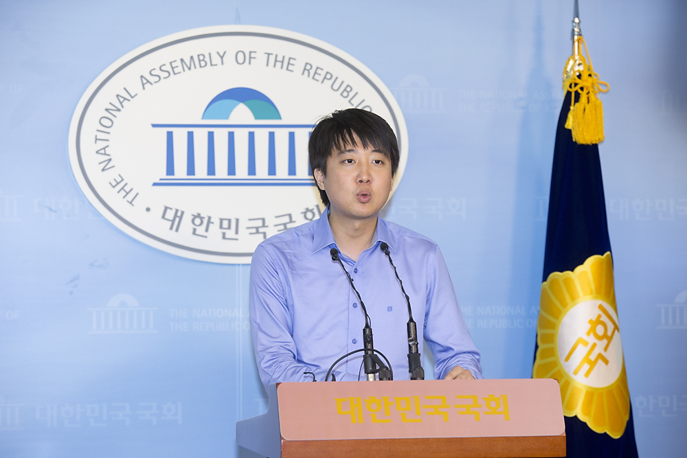 정치/정당/새누리당/이준석/기자회견