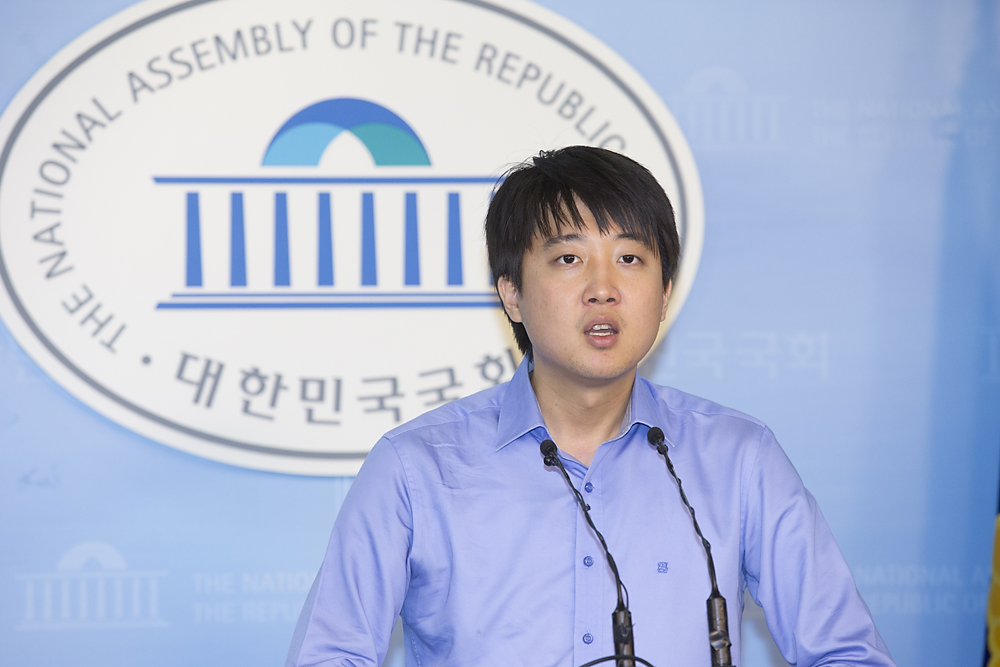 정치/정당/새누리당/이준석/기자회견