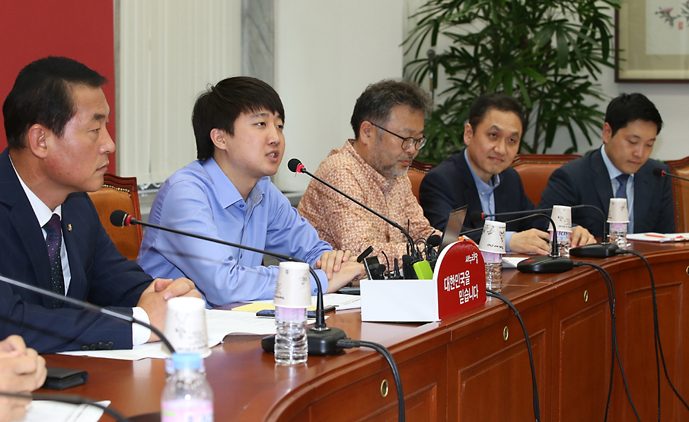 정치/정당/새누리당/혁신위원회