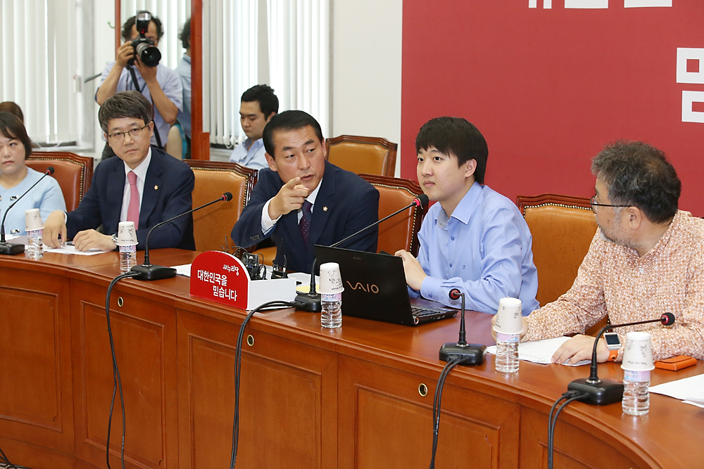 정치/정당/새누리당/혁신위원회