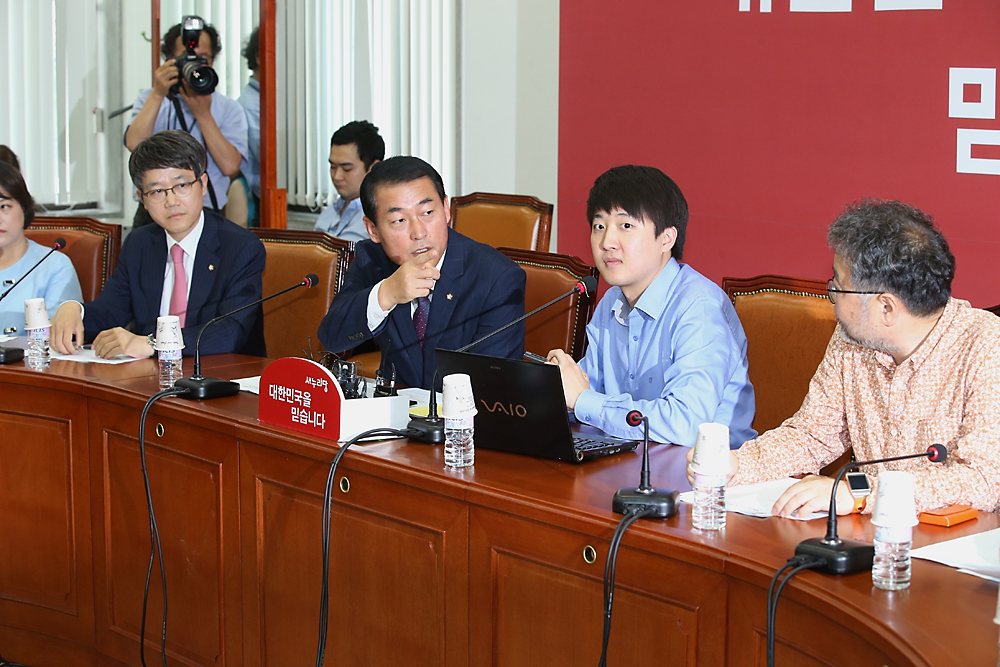 정치/정당/새누리당/혁신위원회