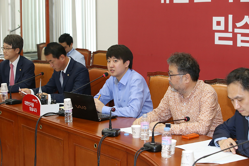 정치/정당/새누리당/혁신위원회