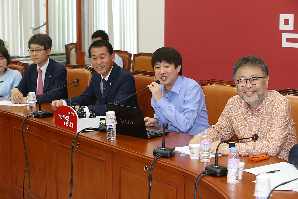 정치/정당/새누리당/혁신위원회