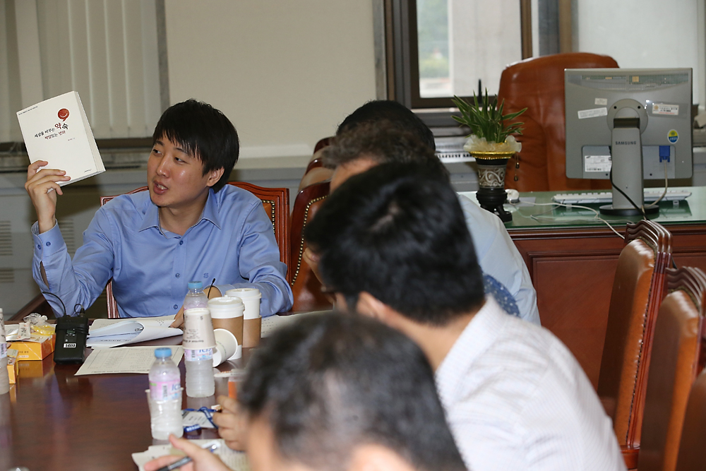 정치/정당/새누리당/혁신위