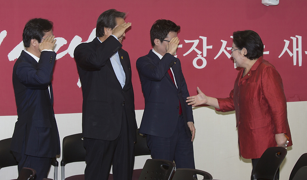 정치/정당/새누리당/공정경선/선거결과승복/서