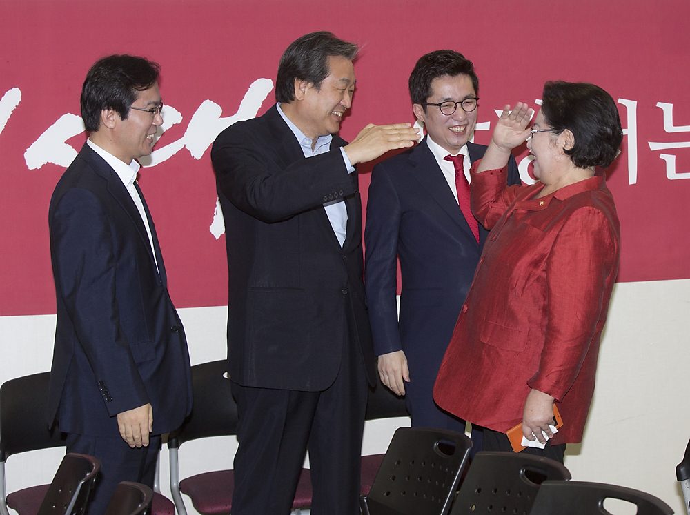 정치/정당/새누리당/공정경선/선거결과승복/서