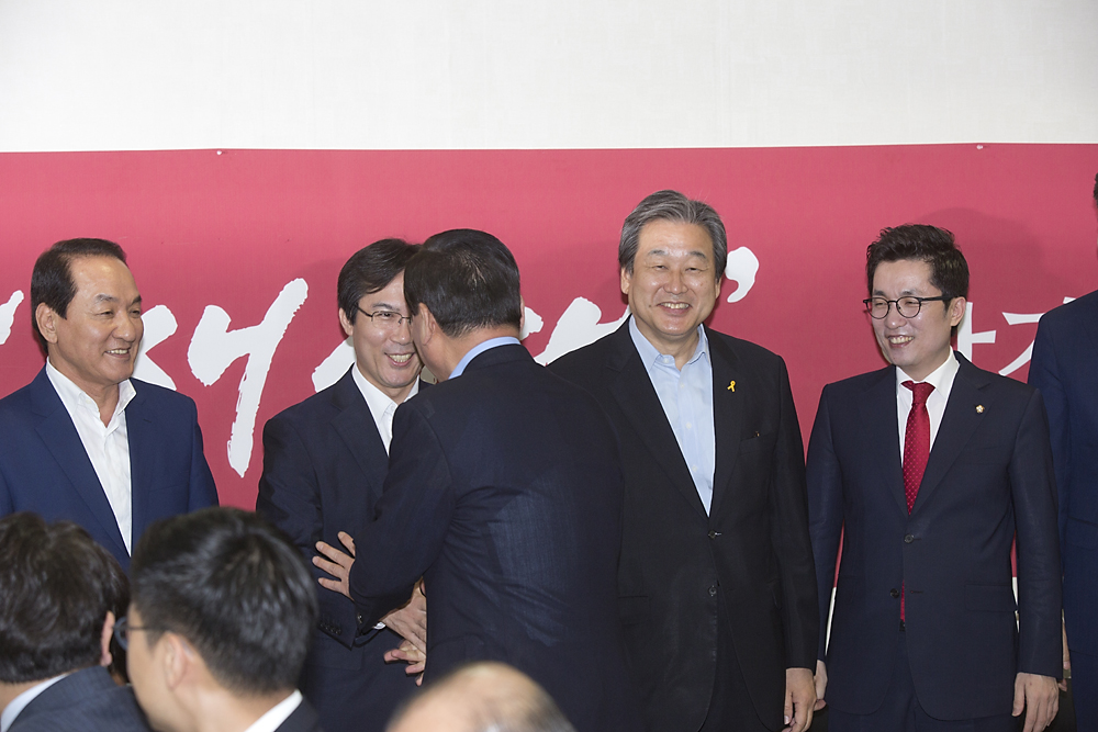 정치/정당/새누리당/공정경선/선거결과승복/서