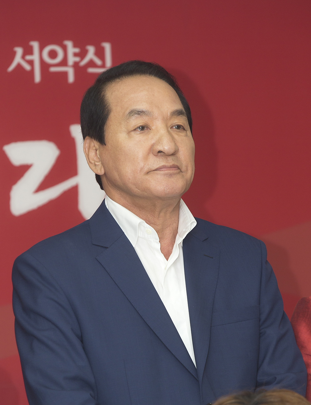 정치/정당/새누리당/공정경선/선거결과승복/서