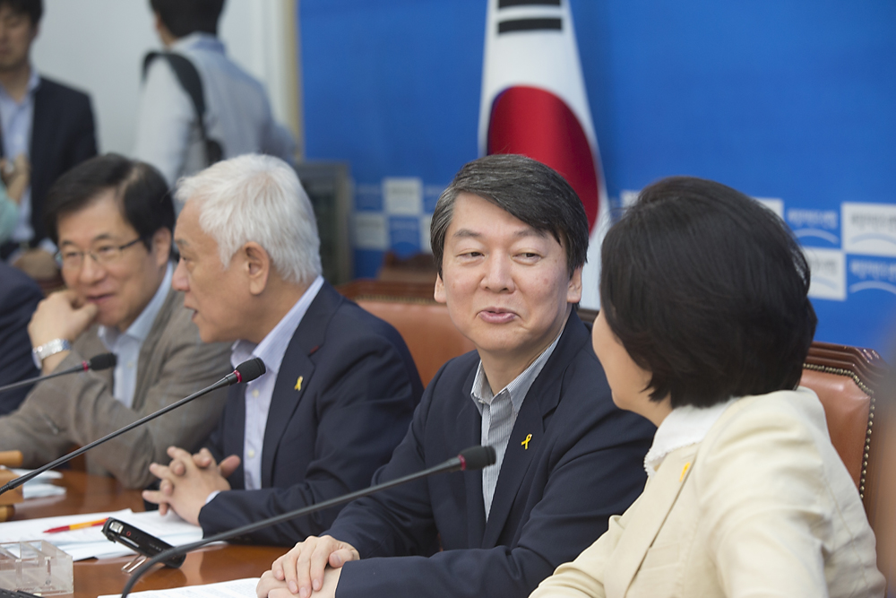 정치/정당/새정치민주연합/최고위원회의