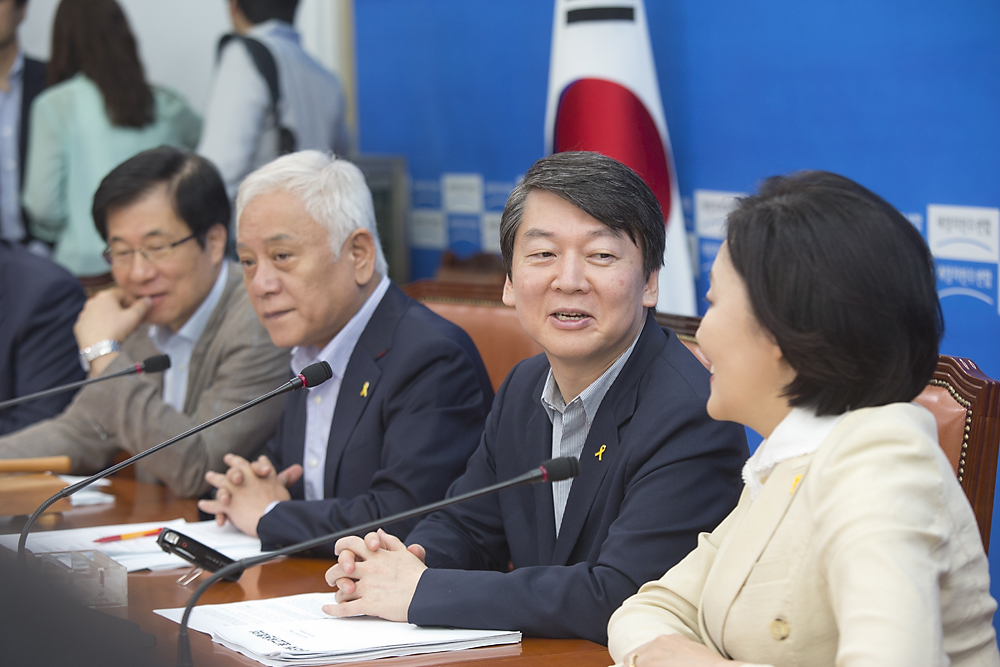 정치/정당/새정치민주연합/최고위원회의