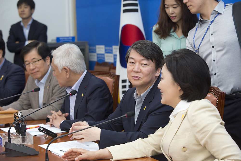 정치/정당/새정치민주연합/최고위원회의