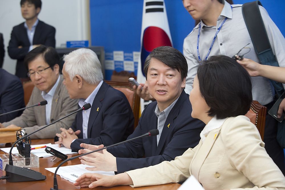 정치/정당/새정치민주연합/최고위원회의