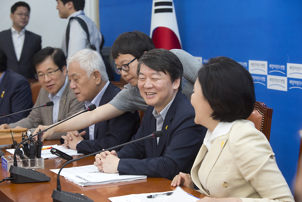 정치/정당/새정치민주연합/최고위원회의