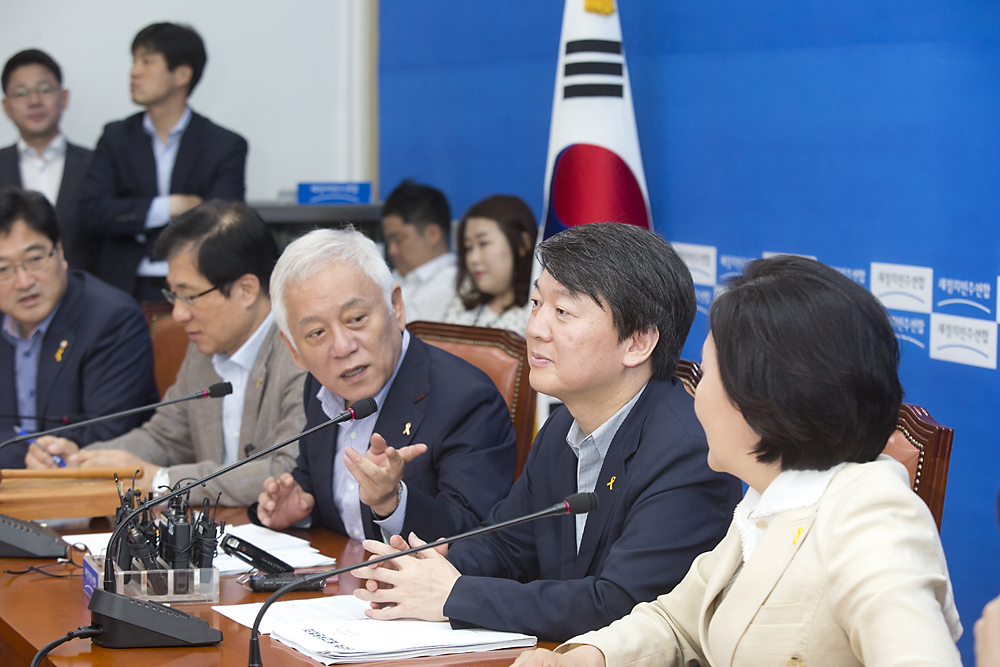 정치/정당/새정치민주연합/최고위원회의