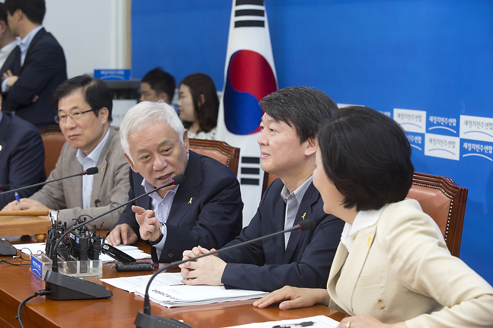 정치/정당/새정치민주연합/최고위원회의